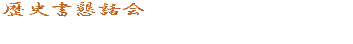 ���j�����b��