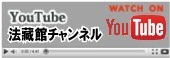 YouTube ˡ鶴ۥͥ