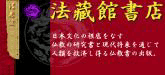 ˡ鶴ۥ�󥯥Хʡ��Ȥ��Ƥ��Ȥ���������